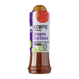 Kewpie Sesame Soy Sauce Dressing