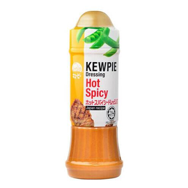 Kewpie Hot & Spicy Dressing