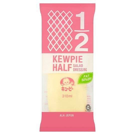 Kewpie Half Salad Dressing