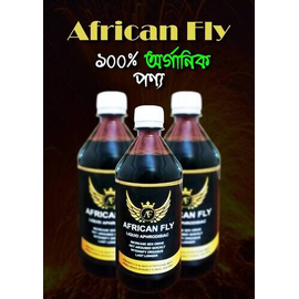 AFRICAN FLY