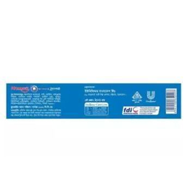 Pepsodent Toothpaste Germi-Check 200g, 3 image