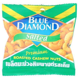 Blue Diamond Cashews Roasted Salted 35gm
