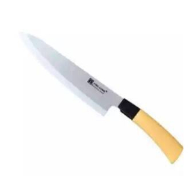 Kitchen Slim Knife