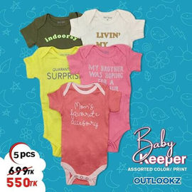 Multicolor Baby Keeper, 2 image