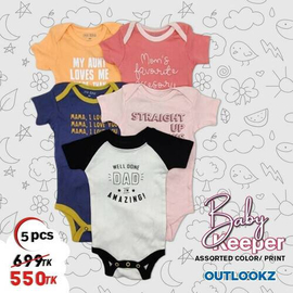 Multicolor Baby Keeper, 3 image