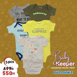 Multicolor Baby Keeper, 4 image