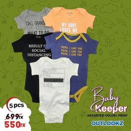 Multicolor Baby Keeper, 5 image