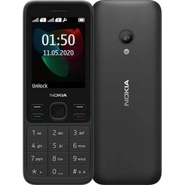Nokia 150 DS (2020), 4 image