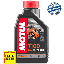 Motul 7100 10W30 100% Synthetic Engine Oil