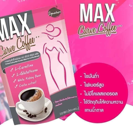 Max Curve Coffee Slimming Coffee 50ml