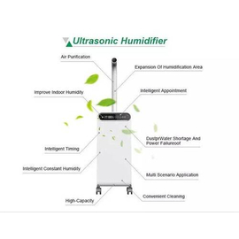 16L- Ultrasonic Sprayer For Disinfection Intelligent Remote Control, Fully automated QT-GY1903 Fogger Machine, 3 image