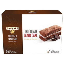 Dan Cake- Chocolate Layer Cake 30g Gift Box