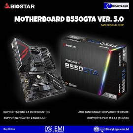 Motherboard Biostar B550GTA Ver. 5.0 AMD Single Chip