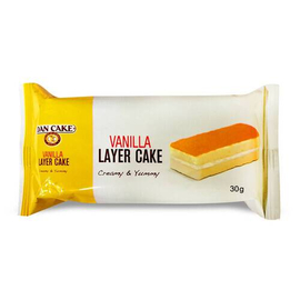 Dan Cake- Vanilla Layer Cake 30g
