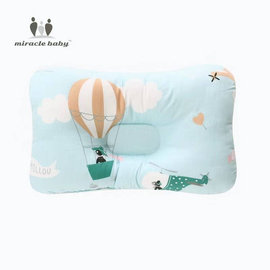 Baby Nursing Pillow-Airplane
