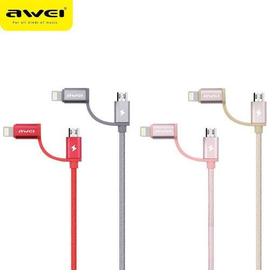 Awei Short Data Cable