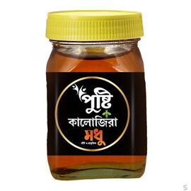 Pusti Kalizira Honey 100gm