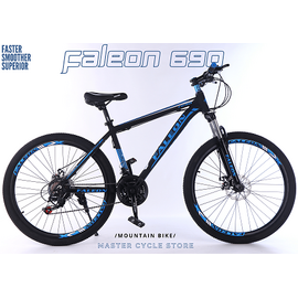 FALION 690 Blue BiCycle