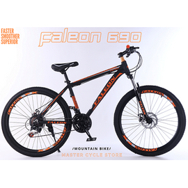 FALION 690 Orange BiCycle