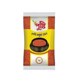 Pusti Deshi Moshur Dal (Lentils) 1 kg