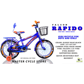 Falcon Rapido kid's Bicycle 12"-GLOSSY BLUE