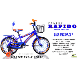 Falcon Rapido kid's Bicycle 16"-GLOSSY BLUE