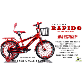 Falcon Rapido kid's Bicycle 12"-GLOSSY RED