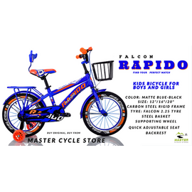 Falcon Rapido kid's Bicycle 12"-MATTE BLUE