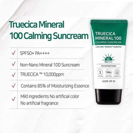 SOME BY MI Truecica Mineral 100 Calming Suncream, 2 image
