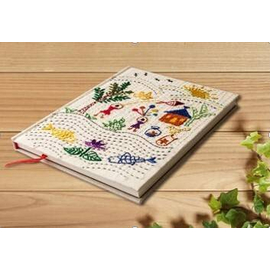 White Color Shishutosh Handmade Nakshi Notebook- 8x6