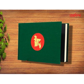 Green Color BD Map Nakshi Notebook-Portrait- 8x6
