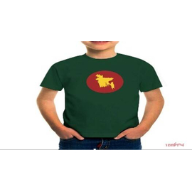 Green Color Bangladesh Map Halfsleeve Cotton T-Shirt For Kid's
