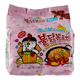 Samyang Carbo Hot Chicken Flavor Ramen Instant Noodles - 5 In 1 Pack