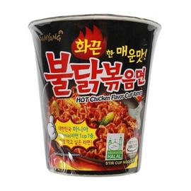 Samyang Chicken Flavor Spicy Ramen Instant Noodles Cup - 70Gm