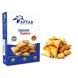 Aftab Chicken Samosa 250g