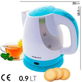 SOKANY 0.9L Portable Electric Kettle - Blue