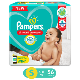 Pampers Pants Small size Baby Diapers (SM / 4-8 kg ) 56 Count