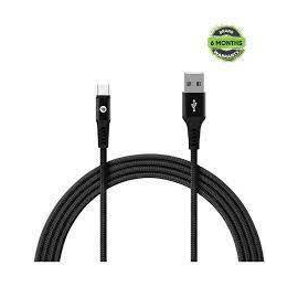 Baykron Cable Type C