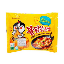 Samyang Buldak Cheese Flavor Ramen