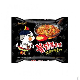 Samyang Buldak 2x Spicy Flavor Ramen