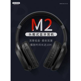WK Design M2 Wireless Bluetooth Stereo Headphones with Mic, 4 image