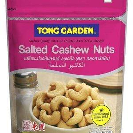 SALTED CASHEW NUTS - POUCH 160 Gm