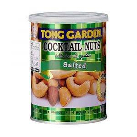 SALTED COCKTAIL NUTS - CAN 150 Gm