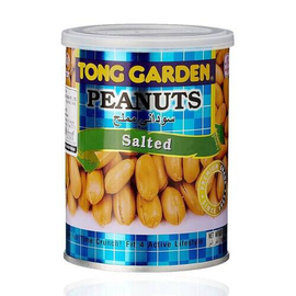 SALTED PEANUTS - CAN 150 Gm