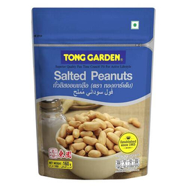 SALTED PEANUTS - POUCH 160 Gm