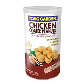 CHICKEN COATED PEANUTS - TALL CAN 160 Gm