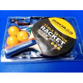 Ninja Table Tennis Racket Set with 3 Balls, 2 image