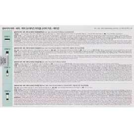 SOME BY MI AHA-BHA-PHA 30 DAYS MIRACLE STARTER KIT (LIMITED EDITION), 3 image