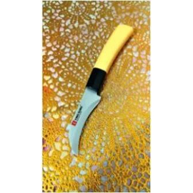 Skin Removing Cow/Goat/Beef Knife YING GUNS - Yellow, 2 image