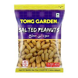 SALTED PEANUTS- 38 Gm